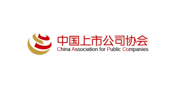 中國上市公司協會